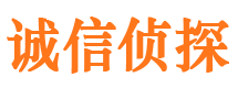 邯郸寻人公司